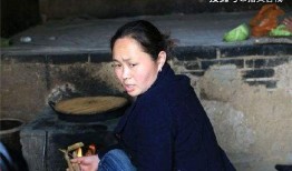 娱乐吃瓜酱女孩拐进大山,揭秘尘封往事