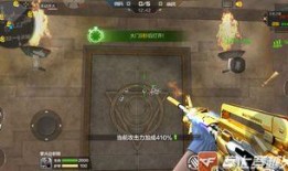 追击套最新爆料图片高清,高清图解神秘装备细节