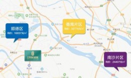 新城最新爆料事件新闻视频,事件新闻视频揭秘惊人内幕