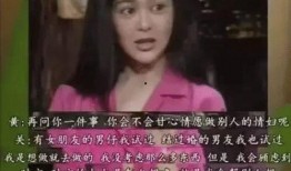 娱乐大爆料凤九是哪一期,揭秘凤九身份之谜，哪一期节目揭晓惊人真相？