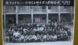 凯里学院爆料新闻最新,揭秘校园风云事件背后的真相