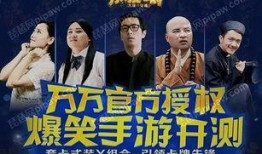 陈大锤最新爆料新闻,最新爆料新闻背后的惊人真相