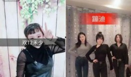 快手吴希诺爆料视频下载,独家内容大曝光