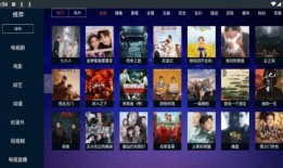 新瓜子最新爆料视频下载,热点事件背后真相全解析