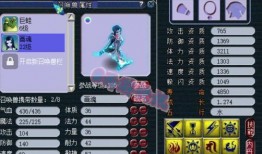 妖怪最新爆料总结,神秘事件与奇闻异事大盘点